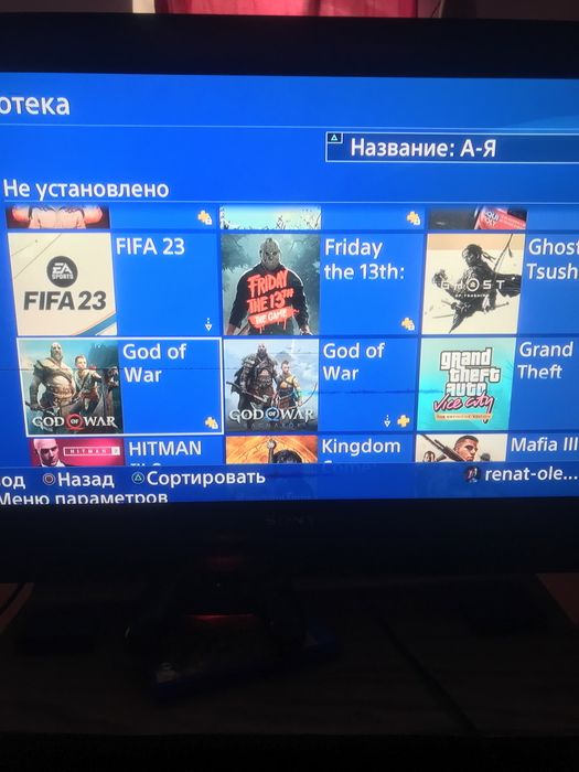 Акаунт с играми ps4