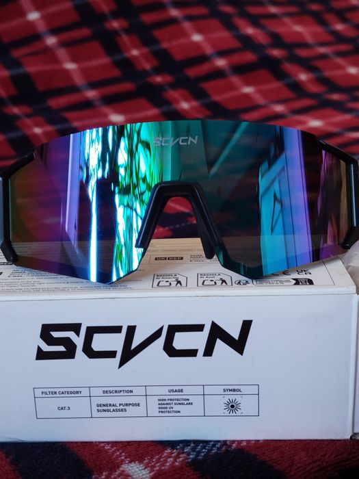 Nowe okulary sportowe scvcn Sport premium