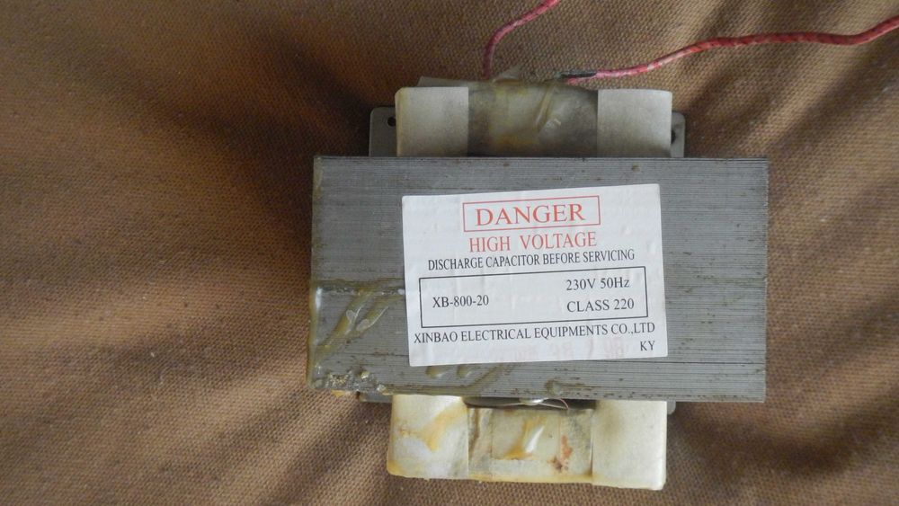 Трансформатор микроволновки.