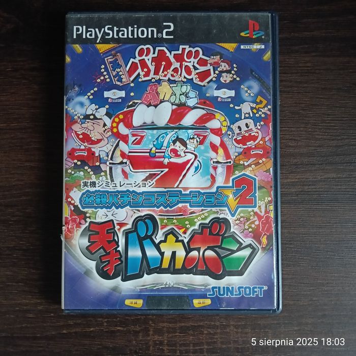 Pachinko Station V2 Tensai Bakabon PS2 Japonia