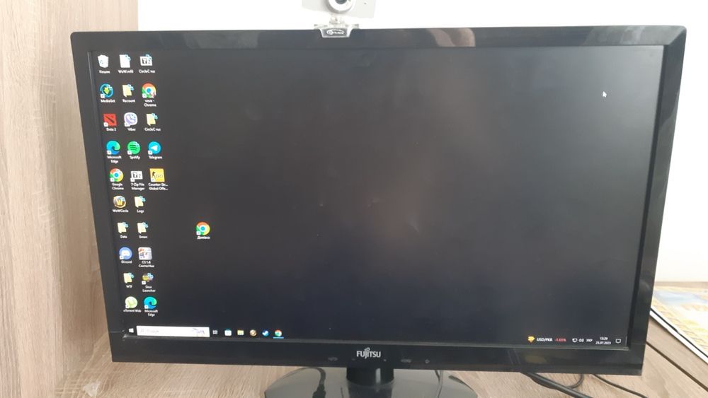 Ігровий компютер