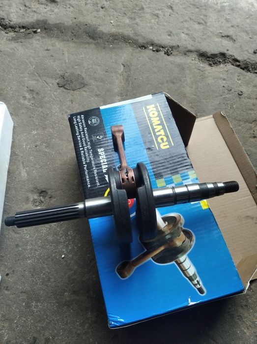 Колінвал Yamaha AXIS 90