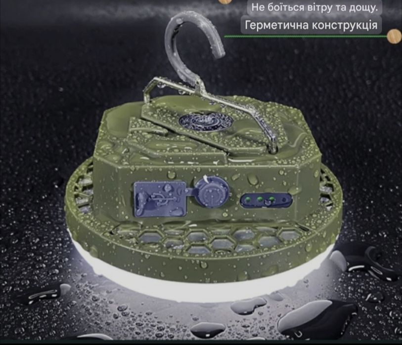 Якісний ліхтар MOSLIGHTING MOS-14. Акумуляторна лампа MOS 14.