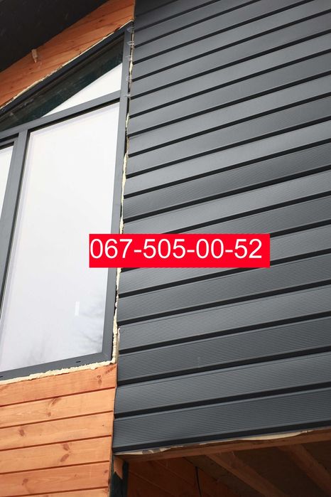 Металосайдинг для фасаду доступні ціни. Блок-хаус, Євробрус під дерево