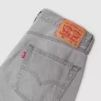 Levis сірі джинси 28/30
