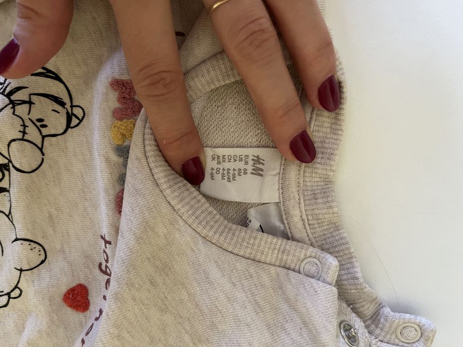 Komplet H&M 68 Kubus Puchatek