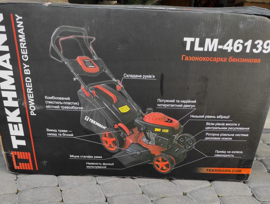 Газоно косарка нова.