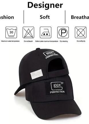 Бейсболка Lock PERFECTION