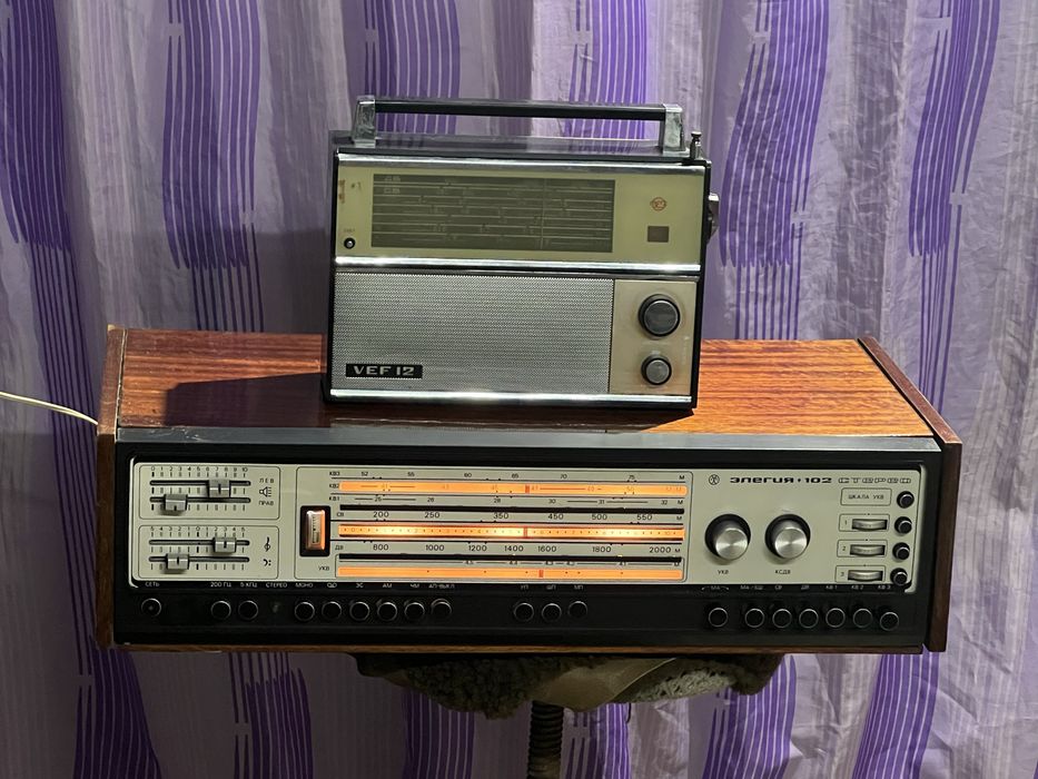 радиоприемник VEF 12  + Элегия 102(стоимость за все)