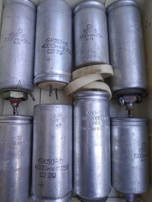 Электролитические конденсаторы К50-3, К50-6, К50-20