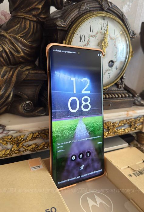 Motorola Edge 50 (Peach Fuzz) NFC Global