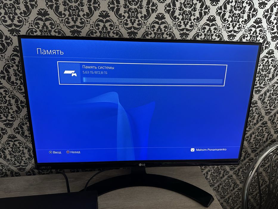 Ігрова Приставка Playstation 4 PRO 1TB