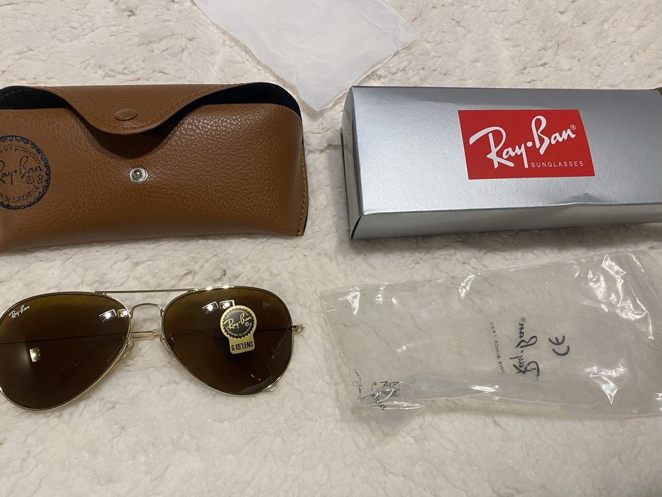Ray Ban aviator  brązowr large