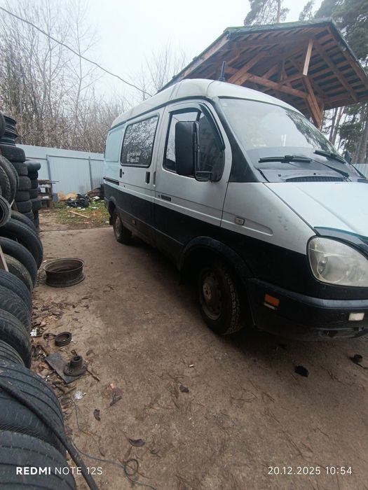 Розборка Газ Соболь 2.3 газ бензин карбюратор 2004 рік газель 5 ступка