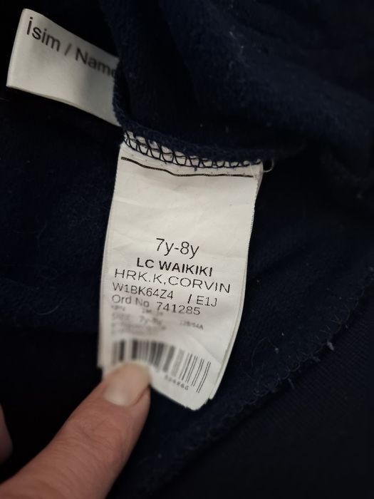 Кофта, худі на хлопчика 7-8років, стан нової.