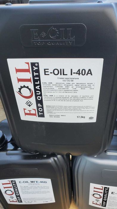 Масла М10Г2к М10ДМ М10Г2цс М14В2 М14Г2цс МС20 МГЕ46 Тад17 Тап15 И20-40