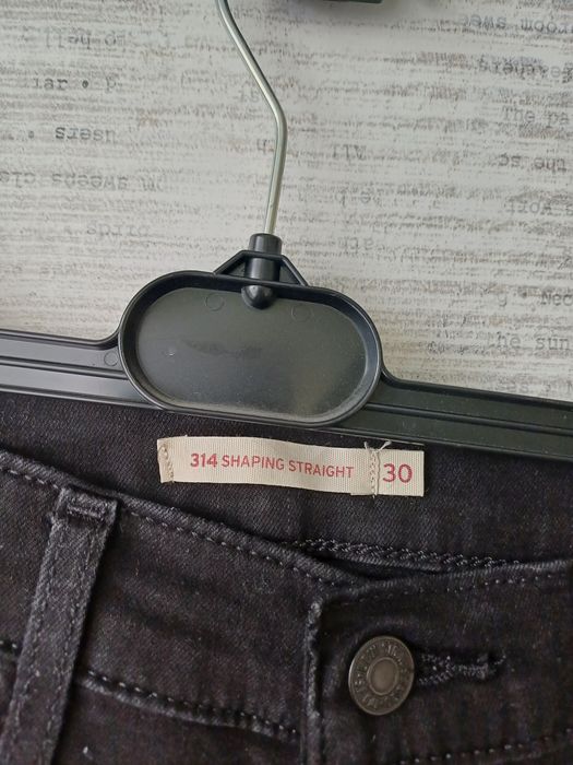 Jeansy Levis 314 Shaping Straight