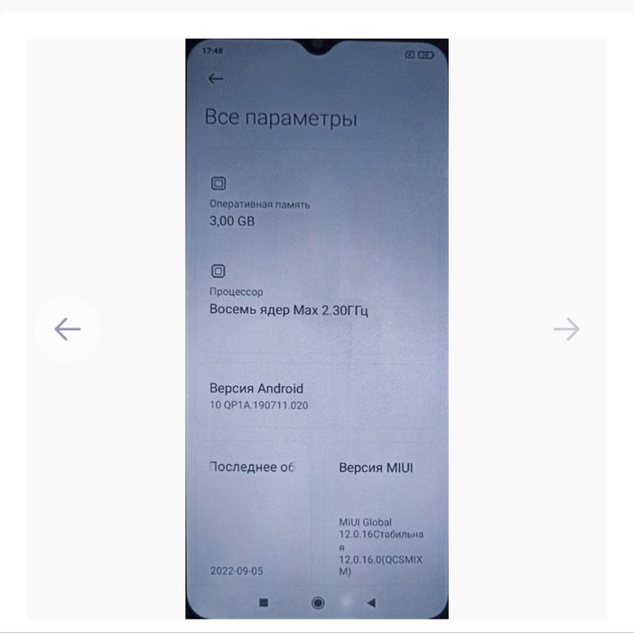 Мобільний телефон Xiaomi redmi 9c nfc 3/64gb: