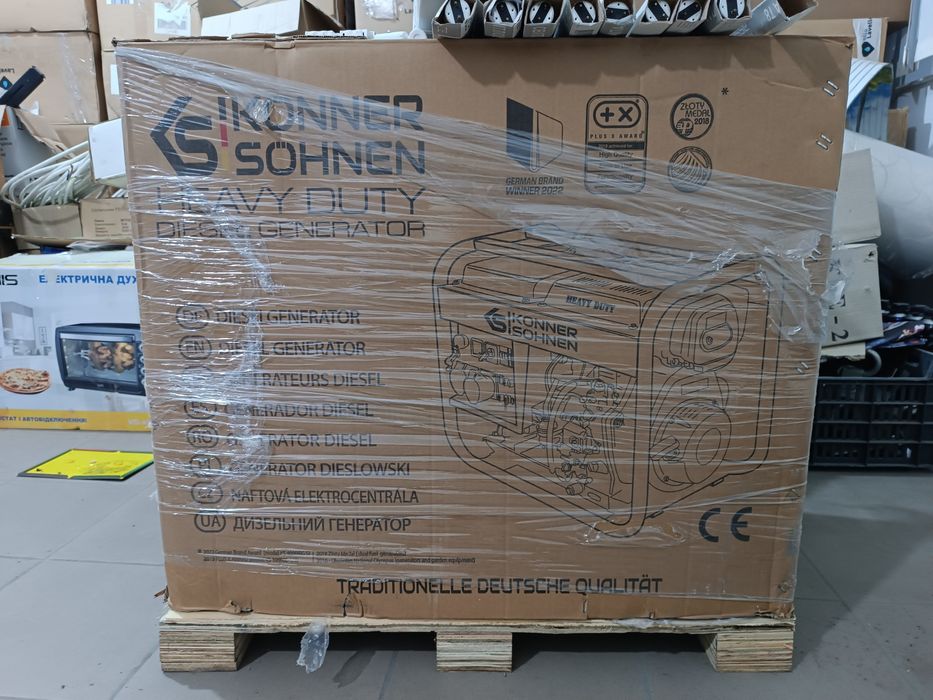 Генератор дизельний Konner&Sohnen KS 9100HDE-1/3 ATSR