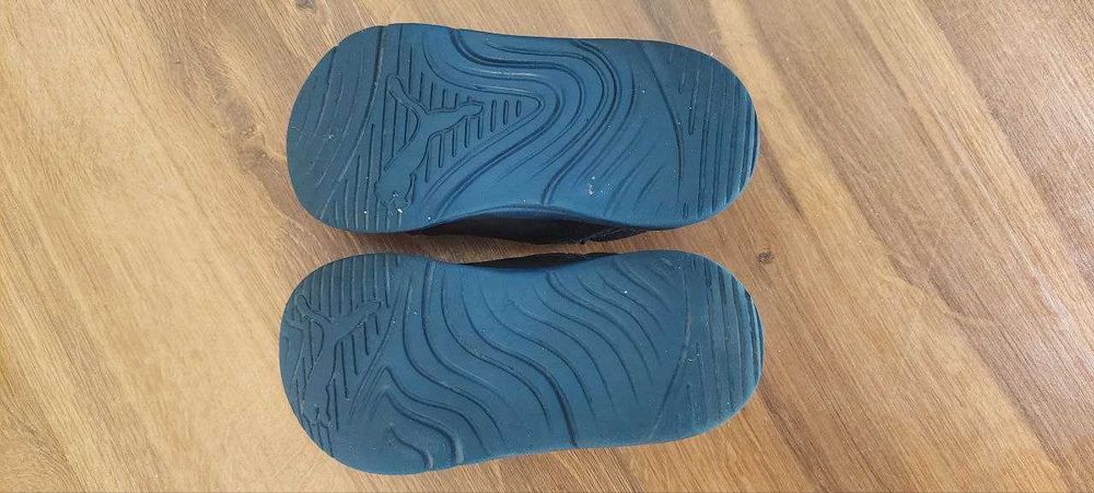 Trampki dziecięce Puma rozmiar 25