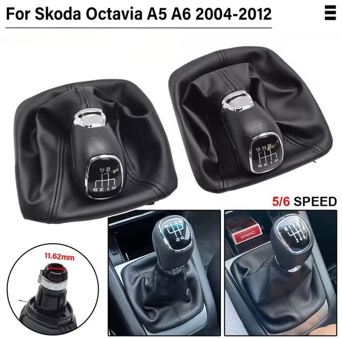 Manete Skoda Octavia alavanca punho moca Fole mudança velocidades