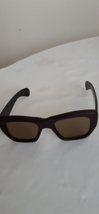 Okulary przeciwsłoneczne