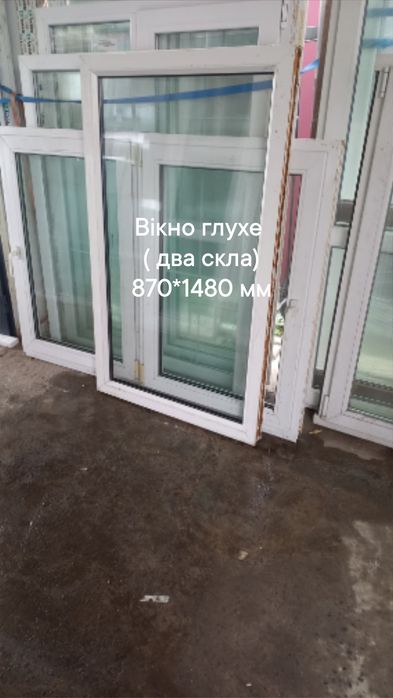 Окно / вікно 690*1460 мм , глухе металлопластикове