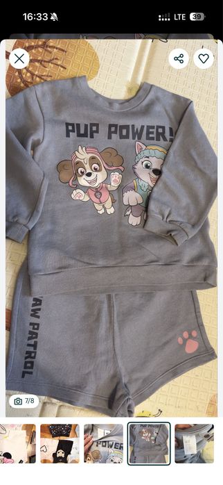 Фірмові речі від zara h&m next