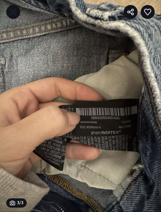 Широкі  Джинси Zara Baggy