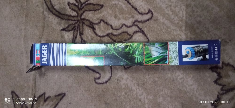 Аквариумный нагреватель Jager 150w