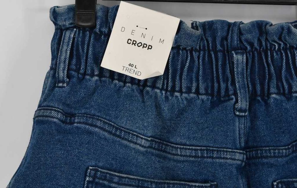 Spodenki jeansowe na gumce Cropp 40 L