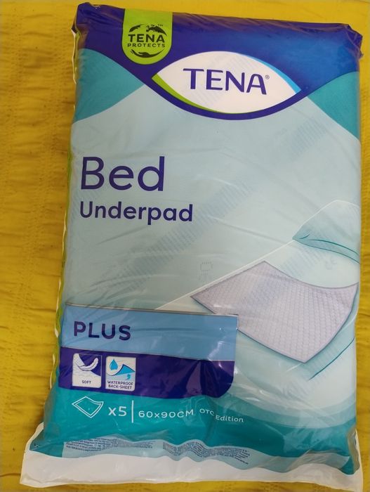 Пеленки 60 х 90.