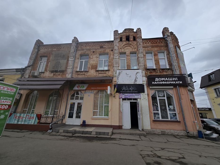 Продаж двох двокімнатних квартир в центрі міста .