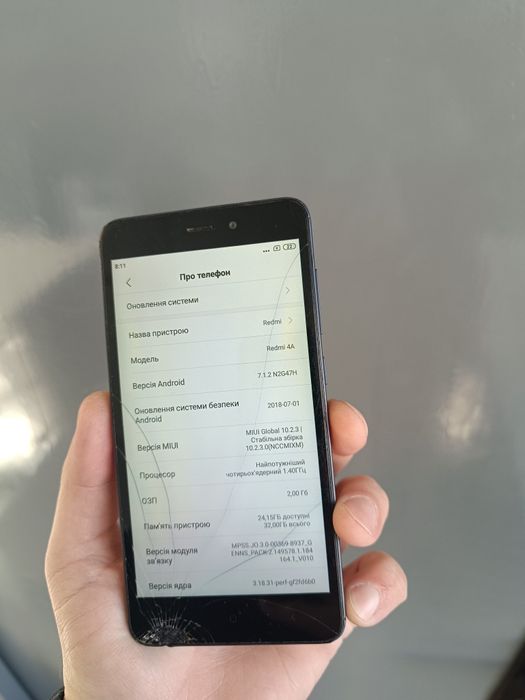 Xiaomi redmi 4a 2/32