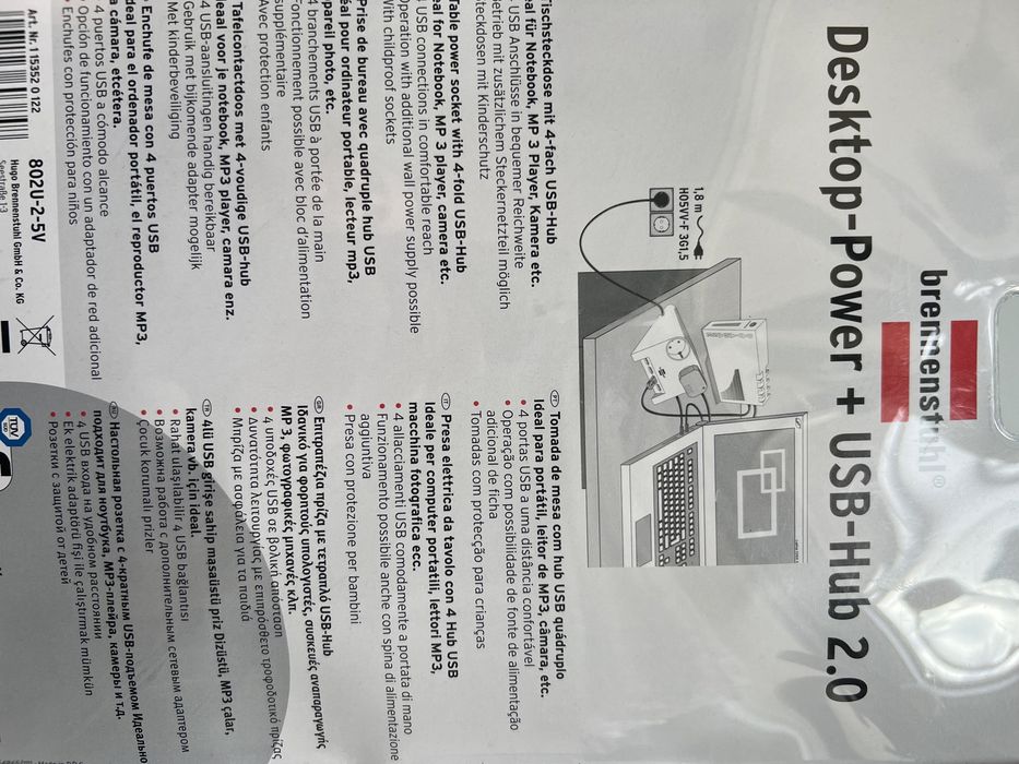 Funcjonalny przedłurzacz biurowy