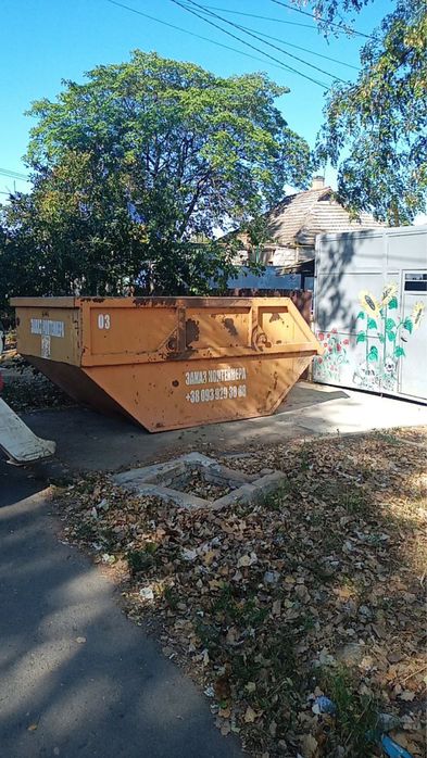 Продам контейнери для Мультиліфт: 8м3, 16м3 та 30м3.