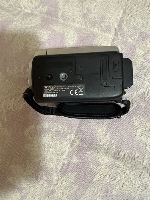 Maquina filmar sony….