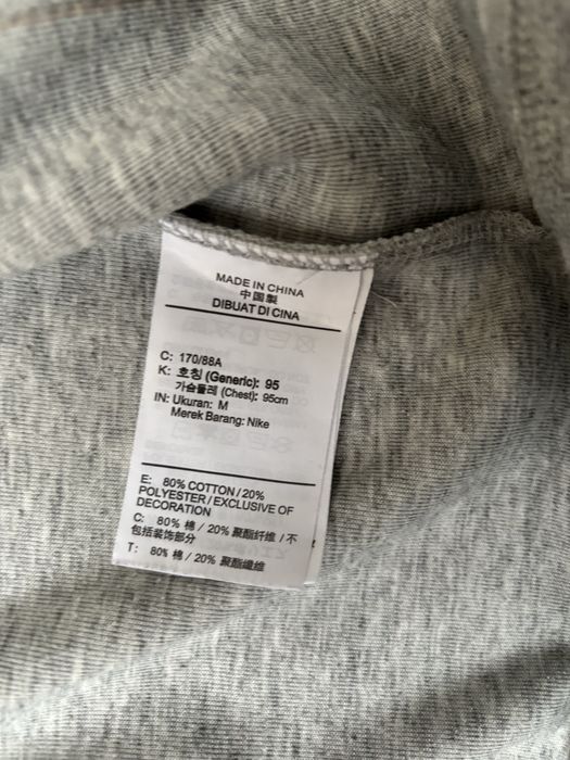 найк теч фліс розімір М