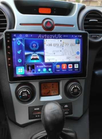 Магнитола CARENS Kia Каренс GPS USB Tesla 2 din дин CarPlay Android 15