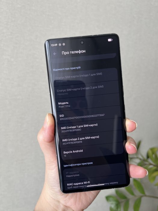 Google Pixel 7 PRO 12/128gb Obsidian неверлок