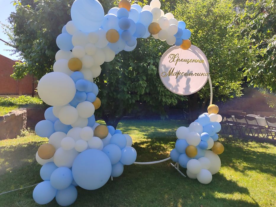 Фотозона на гендер паті, випускний, день народження, хрестини кульками