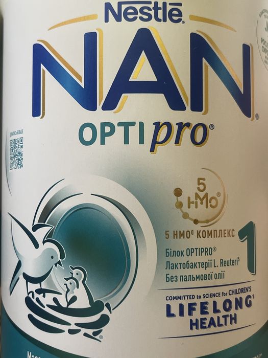 Дитяча суміш NAN opti pro