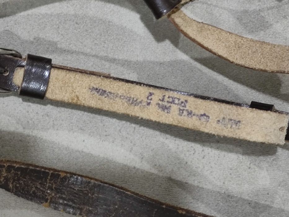 Ремень портупея  ,