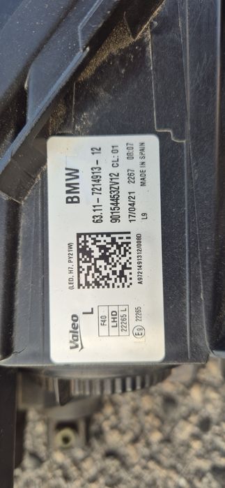 Ótica Original BMW Serie 1 F40 - Lampadas H7