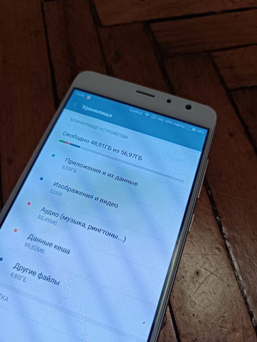 Телефон Redmi Pro. Под востановление.