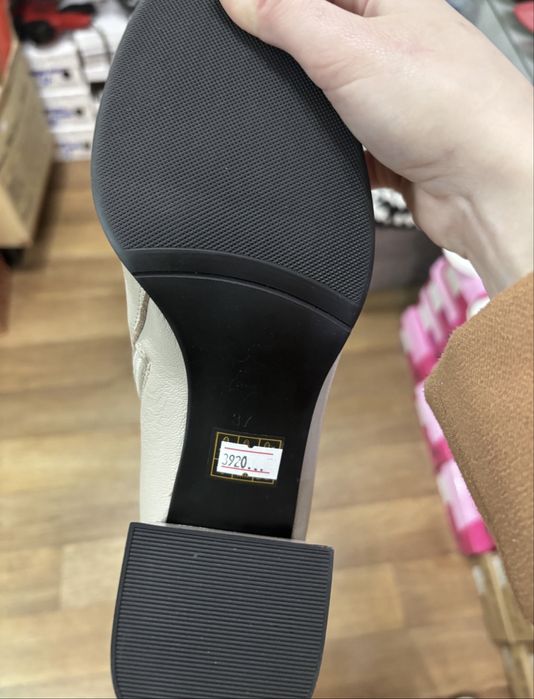 Ботильйони, демісезонна обув, весна-осінь