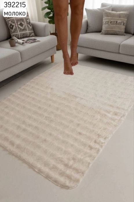 Килим травка, еко-хутро ( низ прорезинений). Розмір 1м60см*1м18см