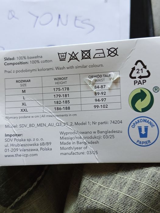 Spodenki męskie moro Nowe L