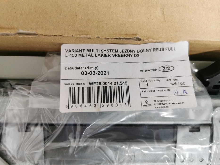 Kosz dolny cargo mini