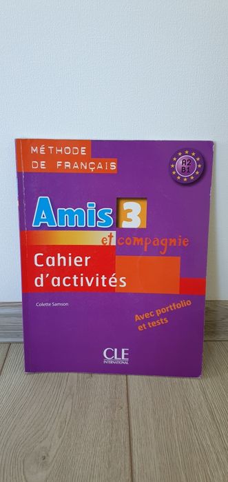 Тетрадь по английскому языку